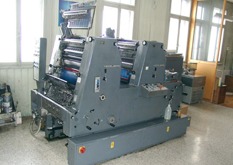 Litho Printing